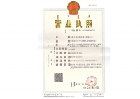 &#29615;&#29699;&#40;&#20013;&#22269;&#41;&#20307;&#32946;&#23448;&#26041;&#32593;&#31449;