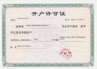 &#29615;&#29699;&#40;&#20013;&#22269;&#41;&#20307;&#32946;&#23448;&#26041;&#32593;&#31449;