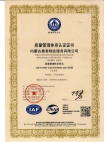&#29615;&#29699;&#40;&#20013;&#22269;&#41;&#20307;&#32946;&#23448;&#26041;&#32593;&#31449;