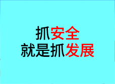 &#29615;&#29699;&#40;&#20013;&#22269;&#41;&#20307;&#32946;&#23448;&#26041;&#32593;&#31449;