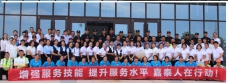 &#29615;&#29699;&#40;&#20013;&#22269;&#41;&#20307;&#32946;&#23448;&#26041;&#32593;&#31449;