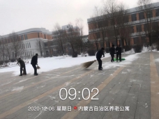&#29615;&#29699;&#40;&#20013;&#22269;&#41;&#20307;&#32946;&#23448;&#26041;&#32593;&#31449;