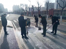 &#29615;&#29699;&#40;&#20013;&#22269;&#41;&#20307;&#32946;&#23448;&#26041;&#32593;&#31449;