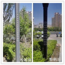 &#29615;&#29699;&#40;&#20013;&#22269;&#41;&#20307;&#32946;&#23448;&#26041;&#32593;&#31449;