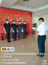 &#29615;&#29699;&#40;&#20013;&#22269;&#41;&#20307;&#32946;&#23448;&#26041;&#32593;&#31449;