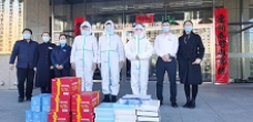 &#29615;&#29699;&#40;&#20013;&#22269;&#41;&#20307;&#32946;&#23448;&#26041;&#32593;&#31449;