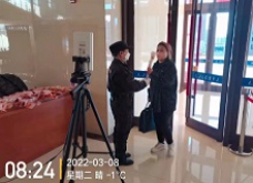 &#29615;&#29699;&#40;&#20013;&#22269;&#41;&#20307;&#32946;&#23448;&#26041;&#32593;&#31449;