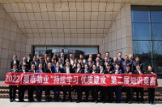 &#29615;&#29699;&#40;&#20013;&#22269;&#41;&#20307;&#32946;&#23448;&#26041;&#32593;&#31449;