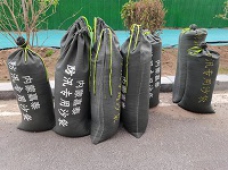 &#29615;&#29699;&#40;&#20013;&#22269;&#41;&#20307;&#32946;&#23448;&#26041;&#32593;&#31449;