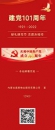 &#29615;&#29699;&#40;&#20013;&#22269;&#41;&#20307;&#32946;&#23448;&#26041;&#32593;&#31449;