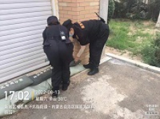 &#29615;&#29699;&#40;&#20013;&#22269;&#41;&#20307;&#32946;&#23448;&#26041;&#32593;&#31449;