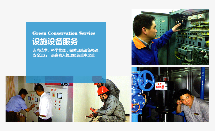 &#29615;&#29699;&#40;&#20013;&#22269;&#41;&#20307;&#32946;&#23448;&#26041;&#32593;&#31449;