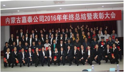 &#29615;&#29699;&#40;&#20013;&#22269;&#41;&#20307;&#32946;&#23448;&#26041;&#32593;&#31449;