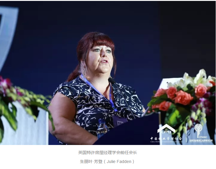 &#29615;&#29699;&#40;&#20013;&#22269;&#41;&#20307;&#32946;&#23448;&#26041;&#32593;&#31449;