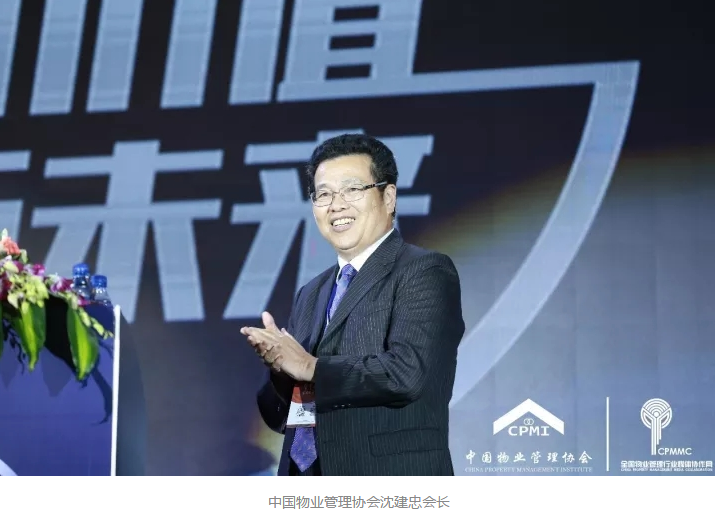 &#29615;&#29699;&#40;&#20013;&#22269;&#41;&#20307;&#32946;&#23448;&#26041;&#32593;&#31449;