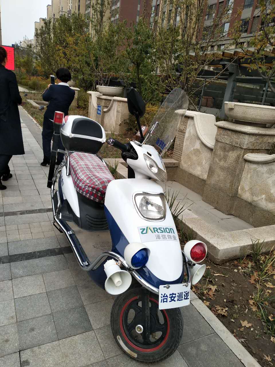 &#29615;&#29699;&#40;&#20013;&#22269;&#41;&#20307;&#32946;&#23448;&#26041;&#32593;&#31449;