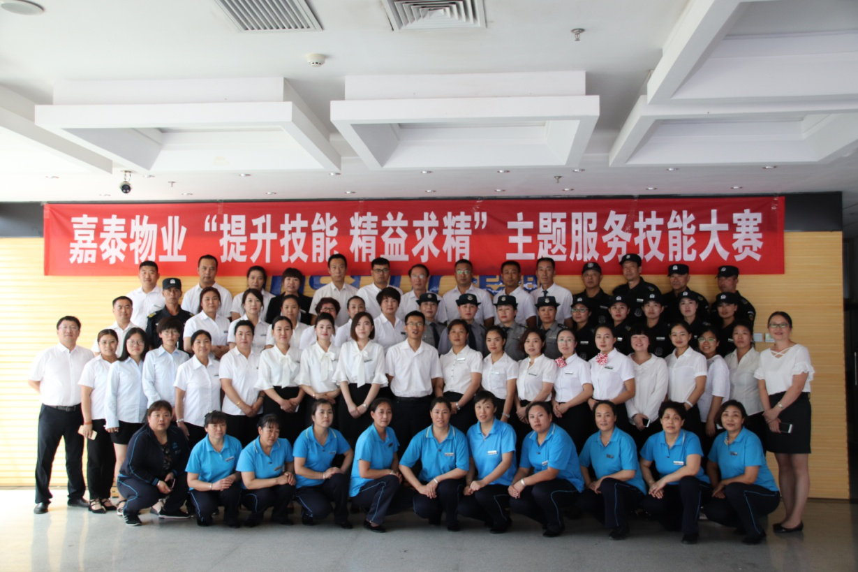 &#29615;&#29699;&#40;&#20013;&#22269;&#41;&#20307;&#32946;&#23448;&#26041;&#32593;&#31449;