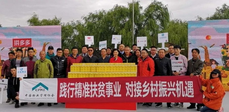 &#29615;&#29699;&#40;&#20013;&#22269;&#41;&#20307;&#32946;&#23448;&#26041;&#32593;&#31449;
