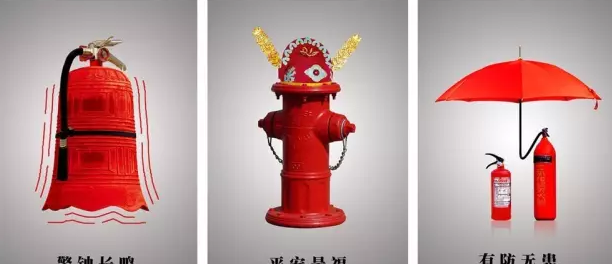 &#29615;&#29699;&#40;&#20013;&#22269;&#41;&#20307;&#32946;&#23448;&#26041;&#32593;&#31449;