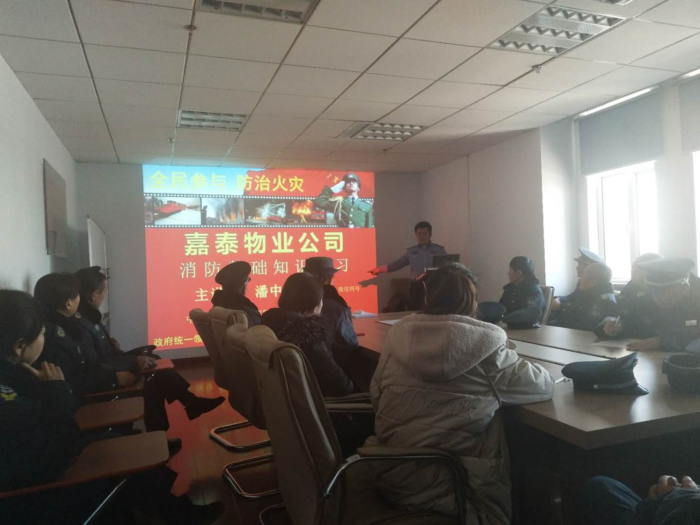 &#29615;&#29699;&#40;&#20013;&#22269;&#41;&#20307;&#32946;&#23448;&#26041;&#32593;&#31449;