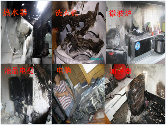 &#29615;&#29699;&#40;&#20013;&#22269;&#41;&#20307;&#32946;&#23448;&#26041;&#32593;&#31449;