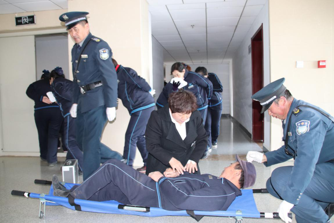 &#29615;&#29699;&#40;&#20013;&#22269;&#41;&#20307;&#32946;&#23448;&#26041;&#32593;&#31449;