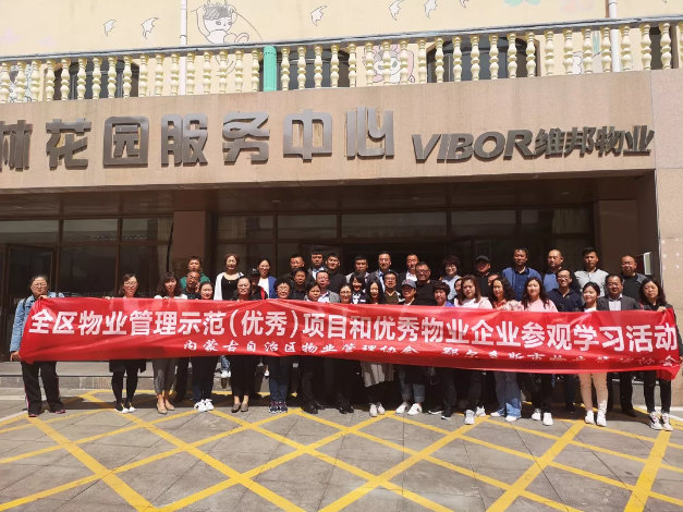 &#29615;&#29699;&#40;&#20013;&#22269;&#41;&#20307;&#32946;&#23448;&#26041;&#32593;&#31449;