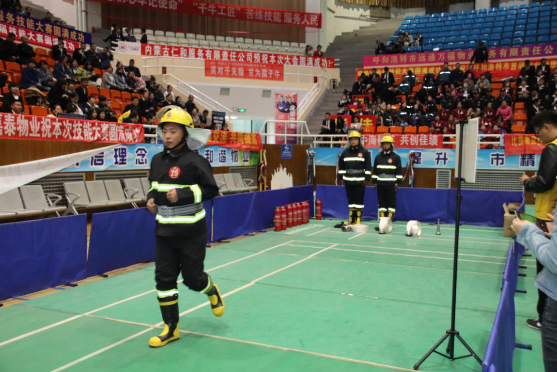 &#29615;&#29699;&#40;&#20013;&#22269;&#41;&#20307;&#32946;&#23448;&#26041;&#32593;&#31449;