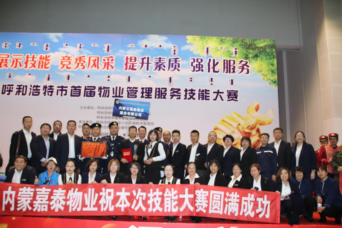 &#29615;&#29699;&#40;&#20013;&#22269;&#41;&#20307;&#32946;&#23448;&#26041;&#32593;&#31449;