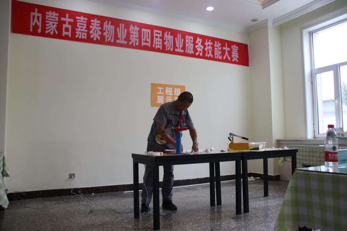 &#29615;&#29699;&#40;&#20013;&#22269;&#41;&#20307;&#32946;&#23448;&#26041;&#32593;&#31449;