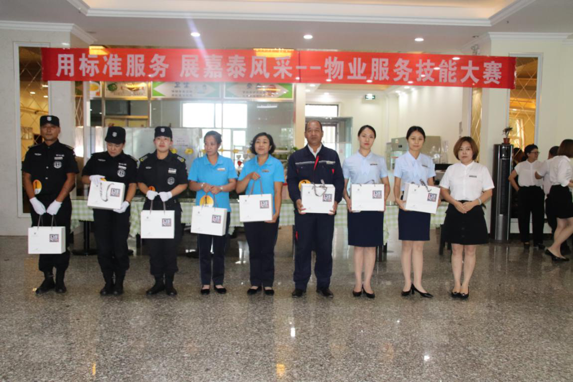 &#29615;&#29699;&#40;&#20013;&#22269;&#41;&#20307;&#32946;&#23448;&#26041;&#32593;&#31449;