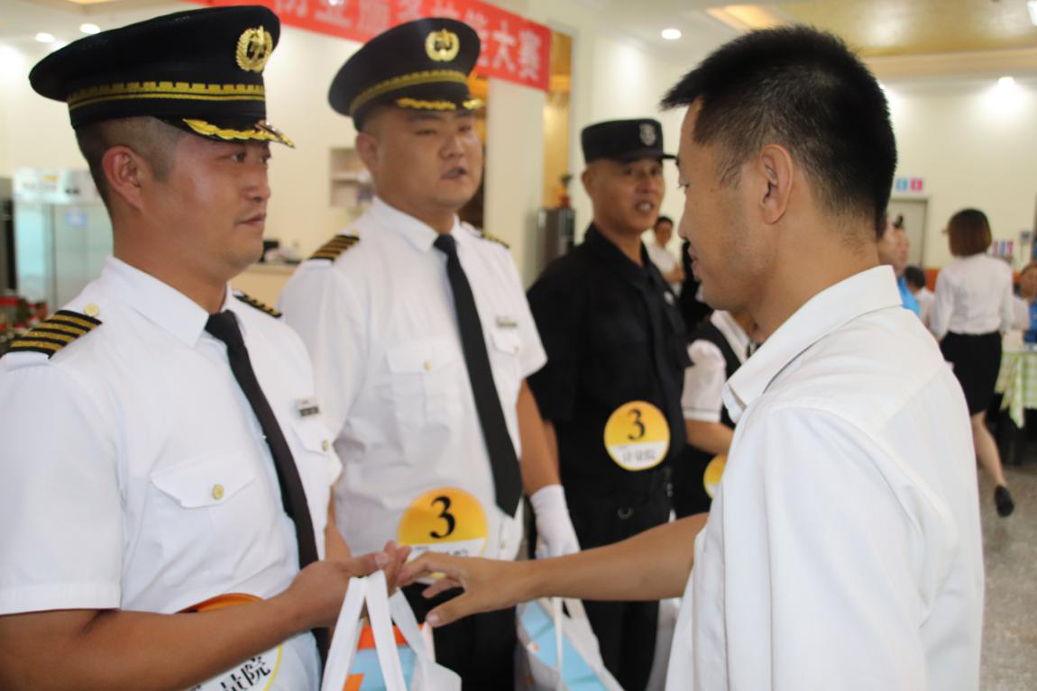&#29615;&#29699;&#40;&#20013;&#22269;&#41;&#20307;&#32946;&#23448;&#26041;&#32593;&#31449;