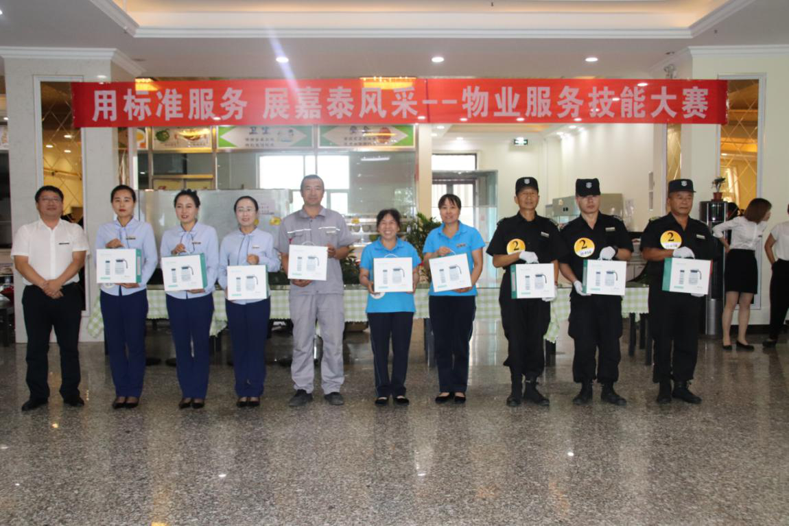 &#29615;&#29699;&#40;&#20013;&#22269;&#41;&#20307;&#32946;&#23448;&#26041;&#32593;&#31449;