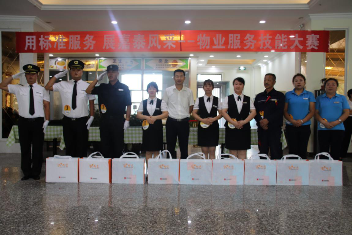 &#29615;&#29699;&#40;&#20013;&#22269;&#41;&#20307;&#32946;&#23448;&#26041;&#32593;&#31449;