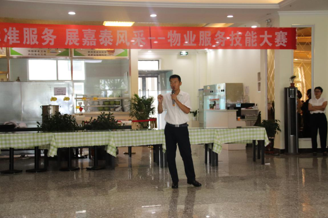 &#29615;&#29699;&#40;&#20013;&#22269;&#41;&#20307;&#32946;&#23448;&#26041;&#32593;&#31449;