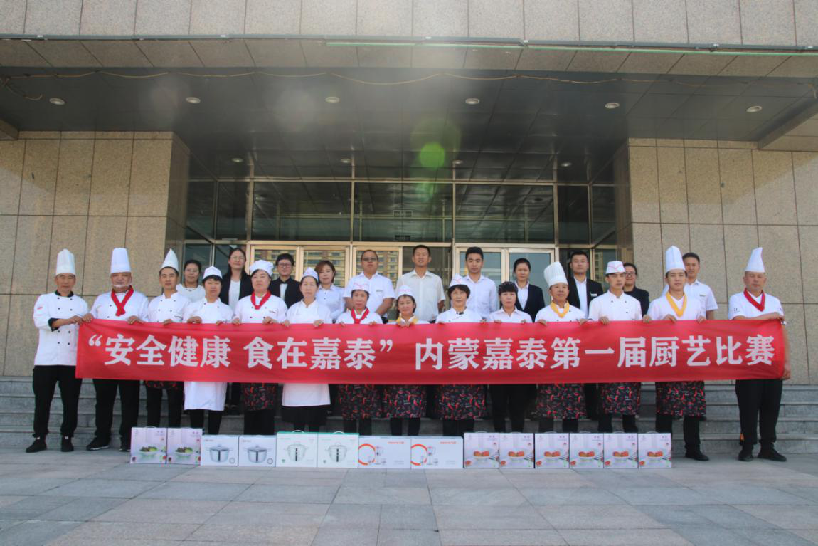 &#29615;&#29699;&#40;&#20013;&#22269;&#41;&#20307;&#32946;&#23448;&#26041;&#32593;&#31449;