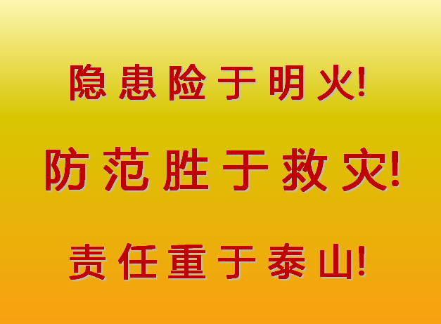 &#29615;&#29699;&#40;&#20013;&#22269;&#41;&#20307;&#32946;&#23448;&#26041;&#32593;&#31449;