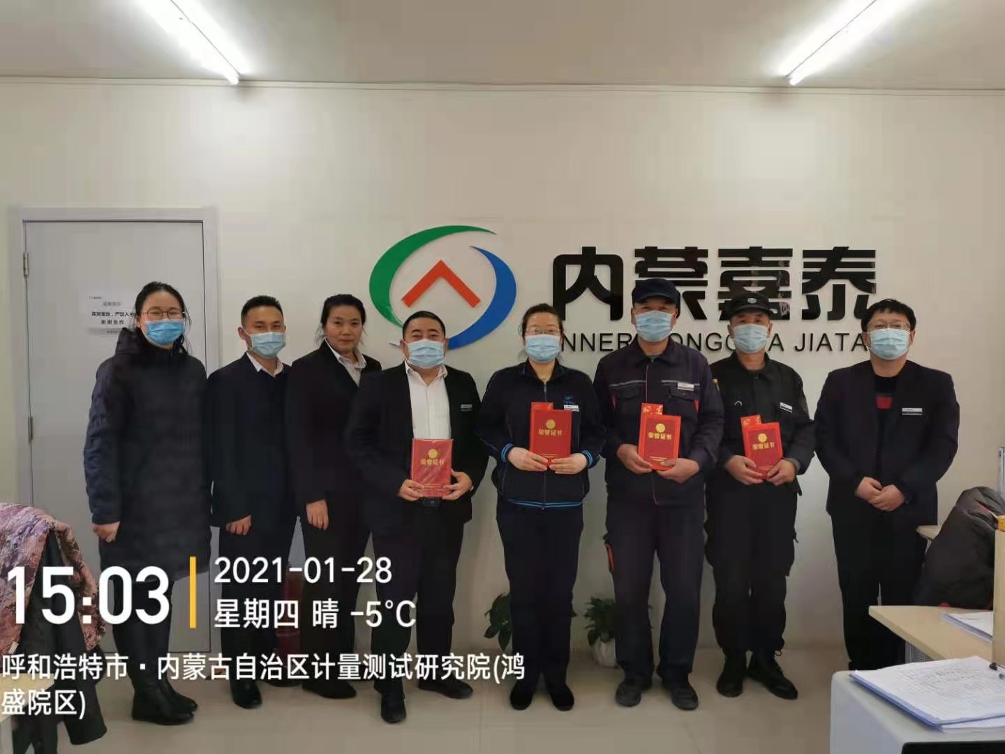 &#29615;&#29699;&#40;&#20013;&#22269;&#41;&#20307;&#32946;&#23448;&#26041;&#32593;&#31449;