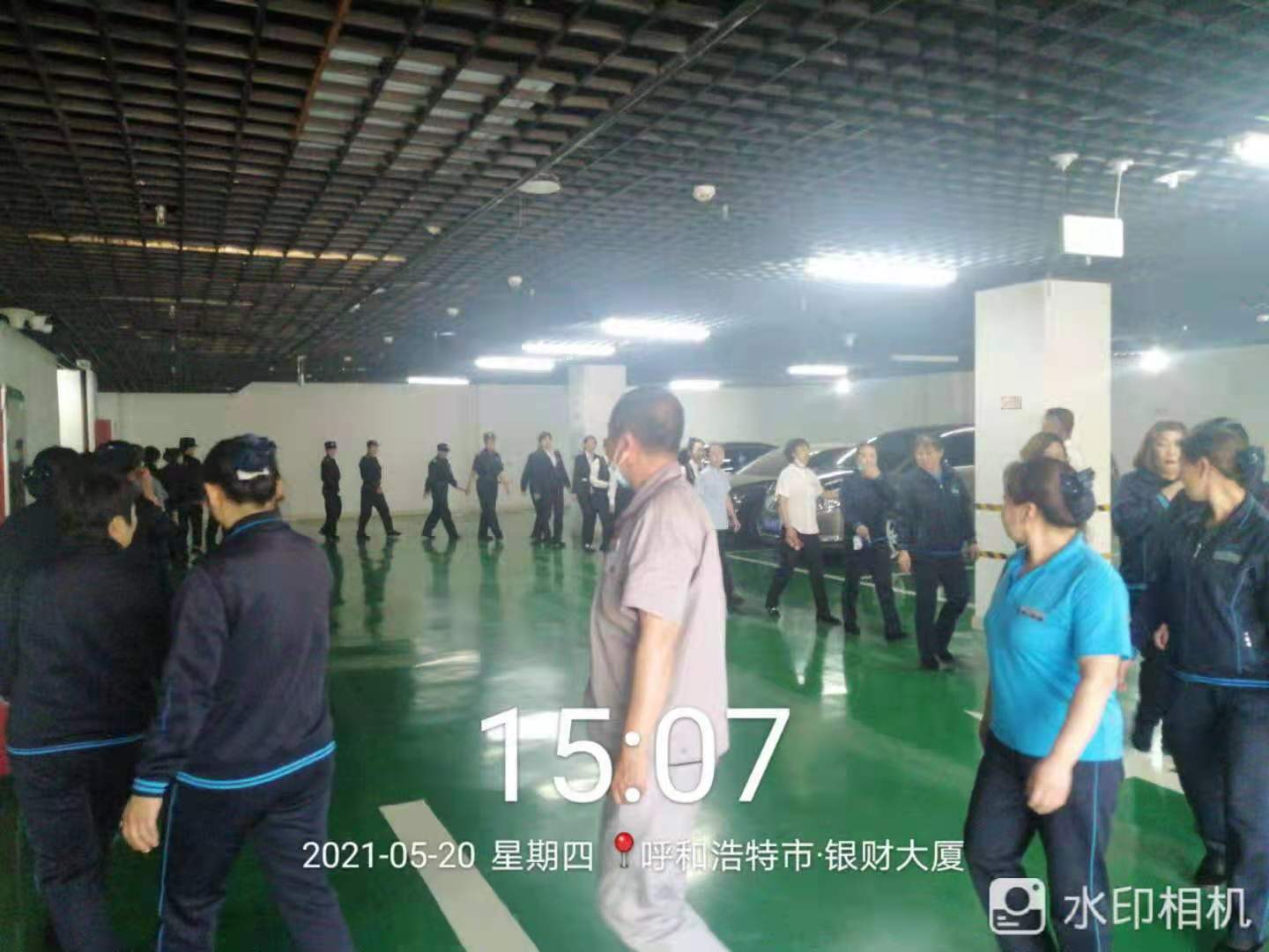 &#29615;&#29699;&#40;&#20013;&#22269;&#41;&#20307;&#32946;&#23448;&#26041;&#32593;&#31449;