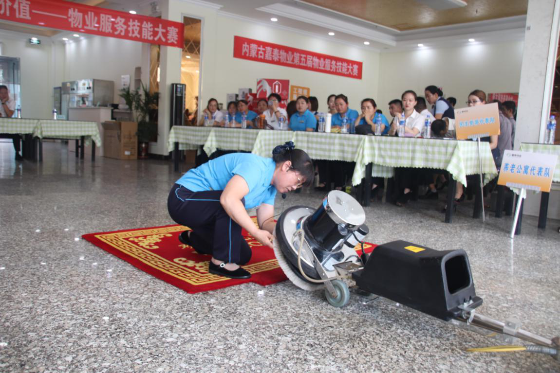 &#29615;&#29699;&#40;&#20013;&#22269;&#41;&#20307;&#32946;&#23448;&#26041;&#32593;&#31449;