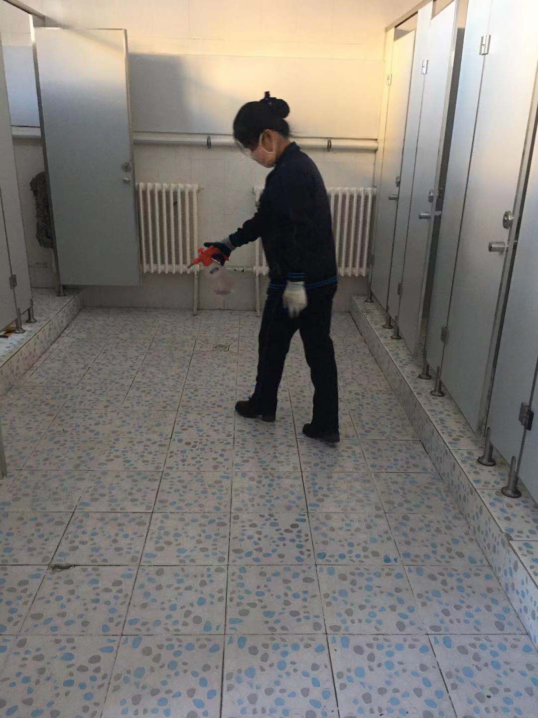 &#29615;&#29699;&#40;&#20013;&#22269;&#41;&#20307;&#32946;&#23448;&#26041;&#32593;&#31449;