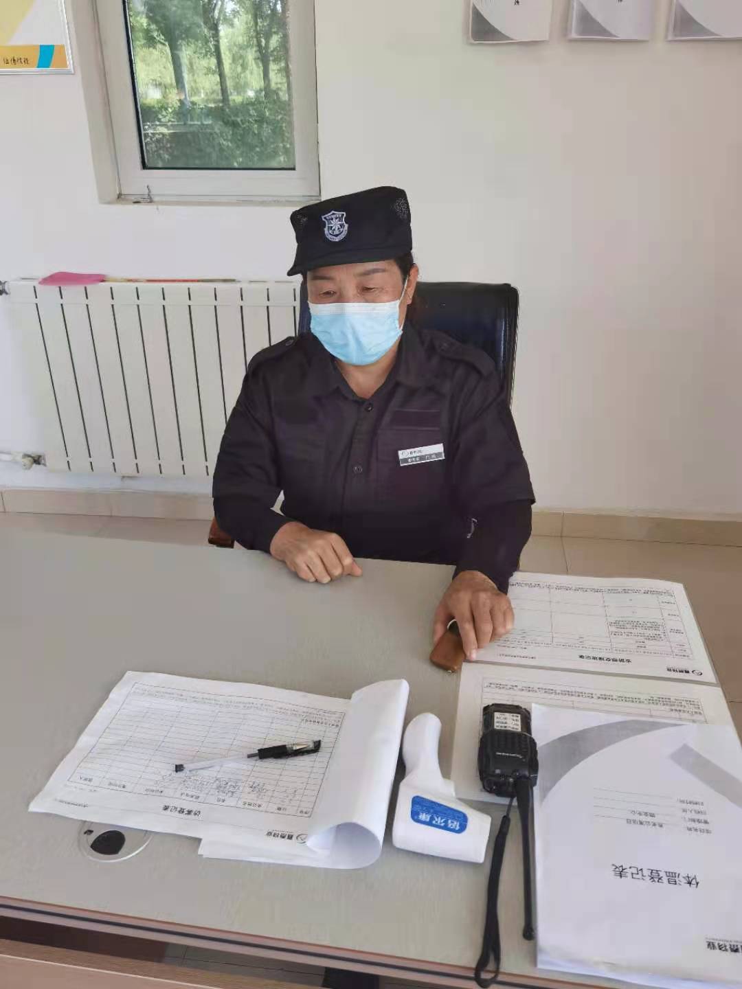 &#29615;&#29699;&#40;&#20013;&#22269;&#41;&#20307;&#32946;&#23448;&#26041;&#32593;&#31449;