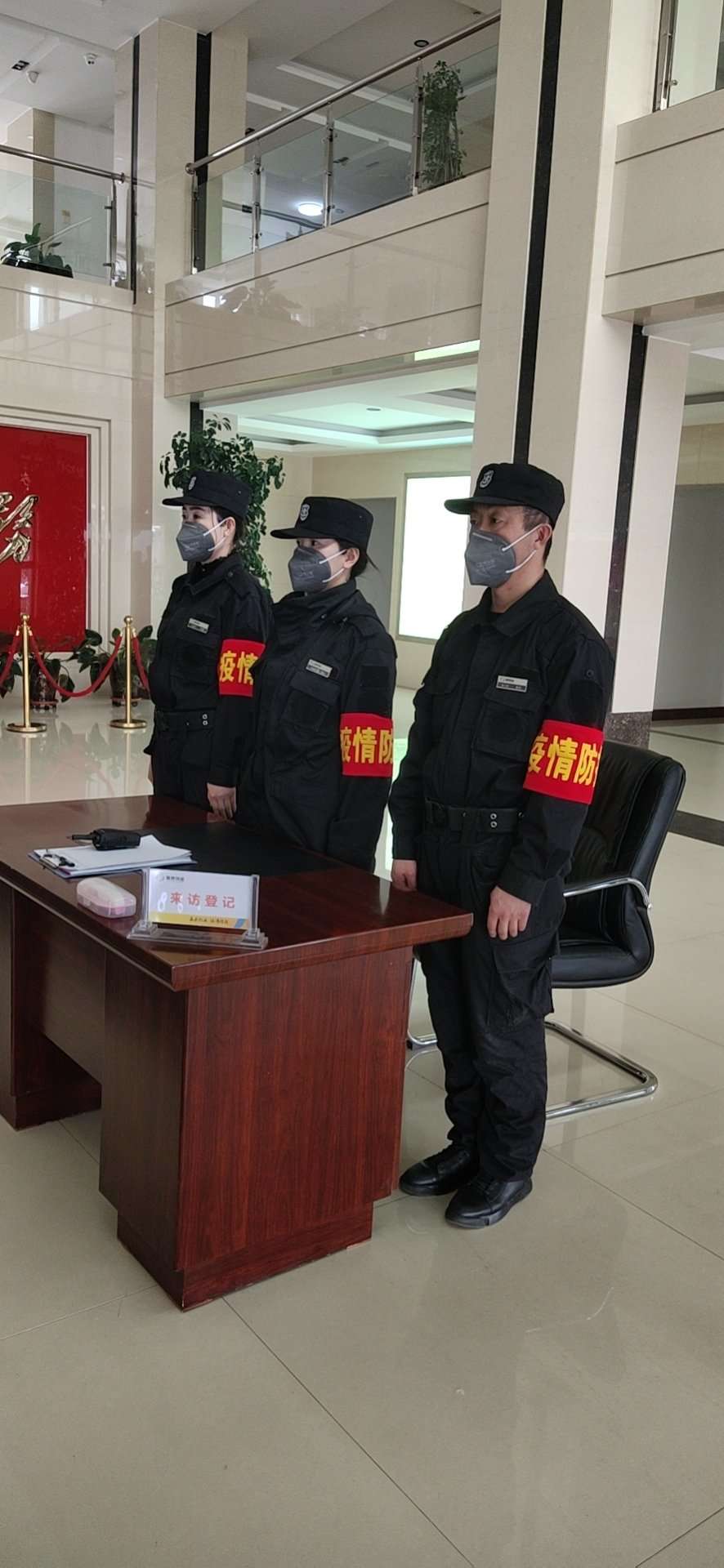 &#29615;&#29699;&#40;&#20013;&#22269;&#41;&#20307;&#32946;&#23448;&#26041;&#32593;&#31449;