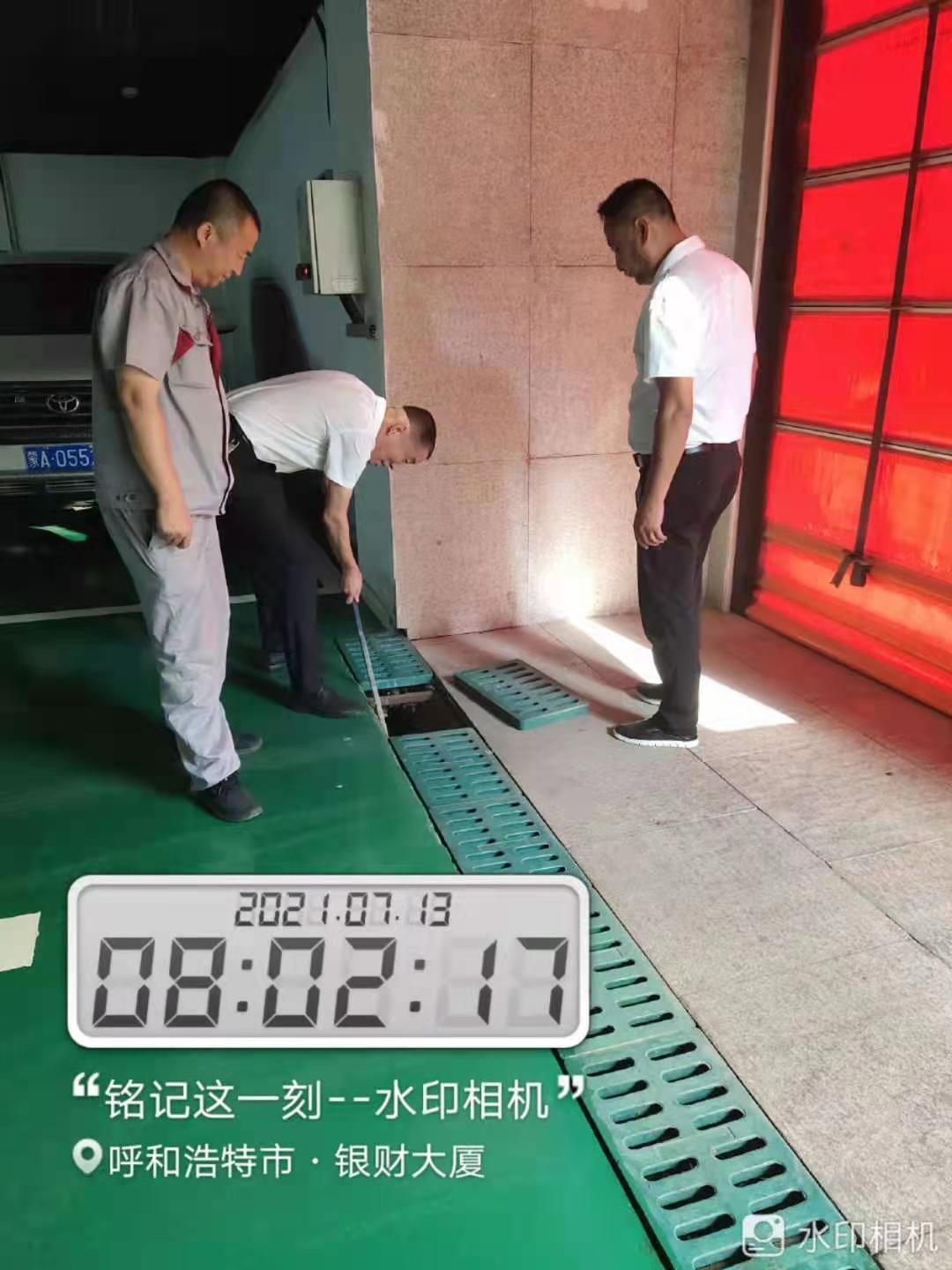 &#29615;&#29699;&#40;&#20013;&#22269;&#41;&#20307;&#32946;&#23448;&#26041;&#32593;&#31449;