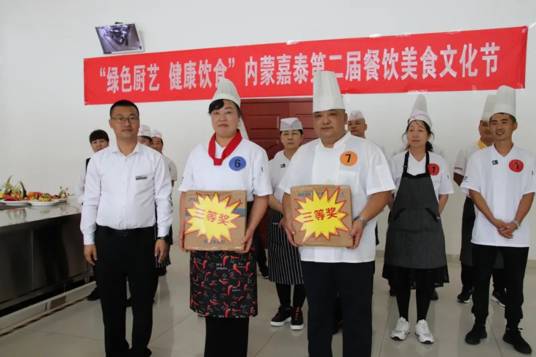 &#29615;&#29699;&#40;&#20013;&#22269;&#41;&#20307;&#32946;&#23448;&#26041;&#32593;&#31449;