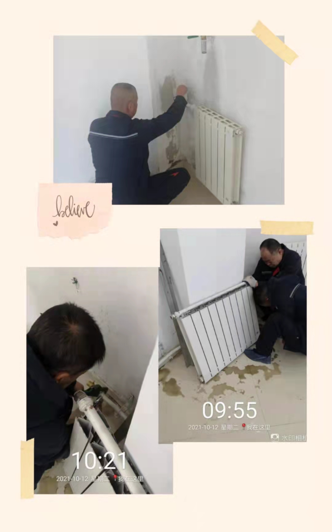 &#29615;&#29699;&#40;&#20013;&#22269;&#41;&#20307;&#32946;&#23448;&#26041;&#32593;&#31449;
