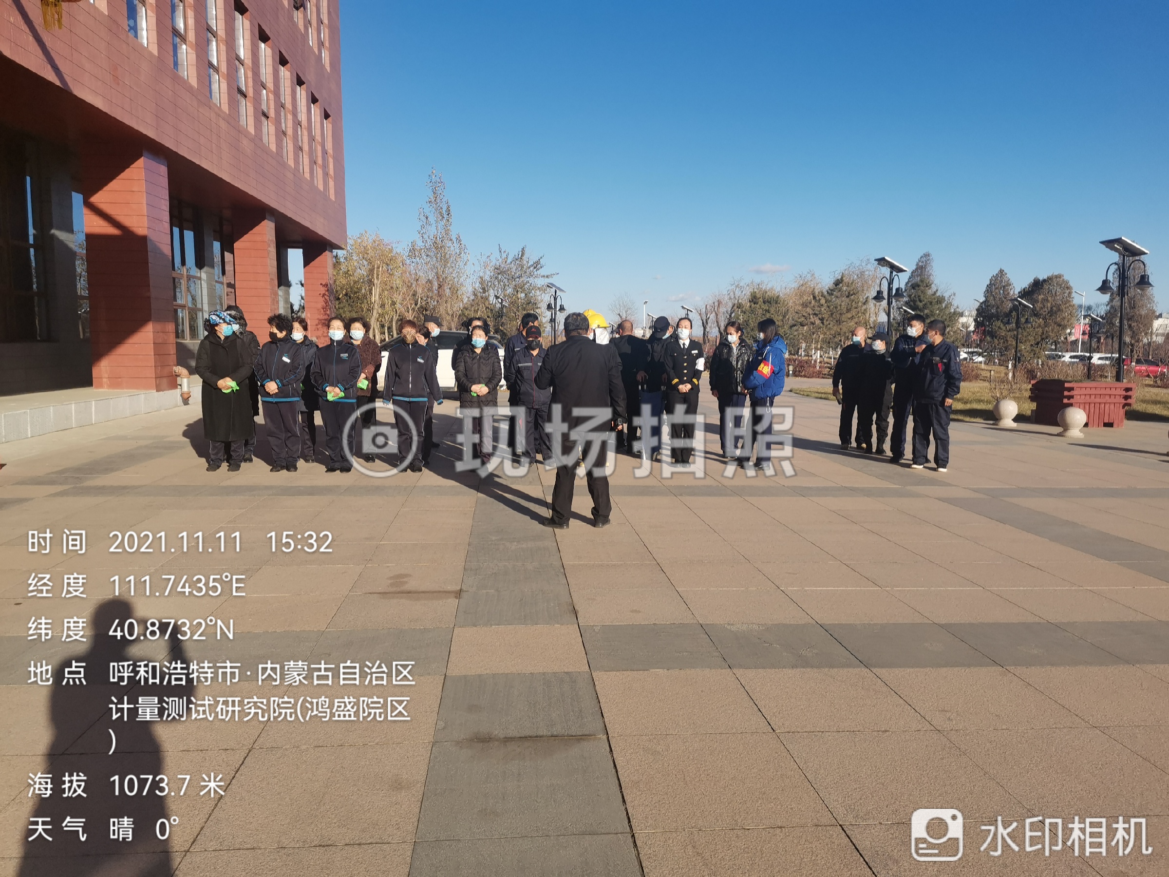 &#29615;&#29699;&#40;&#20013;&#22269;&#41;&#20307;&#32946;&#23448;&#26041;&#32593;&#31449;