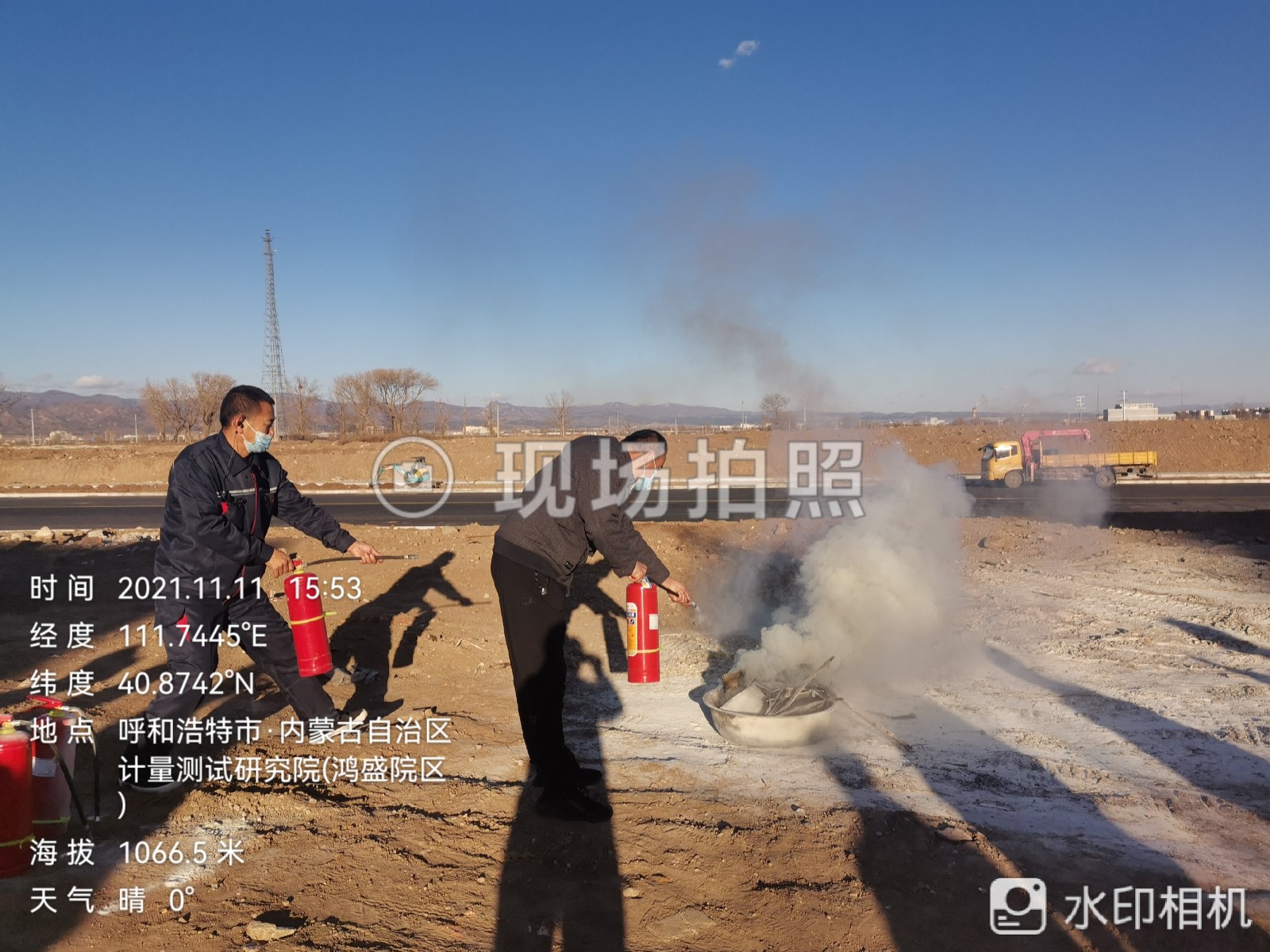 &#29615;&#29699;&#40;&#20013;&#22269;&#41;&#20307;&#32946;&#23448;&#26041;&#32593;&#31449;