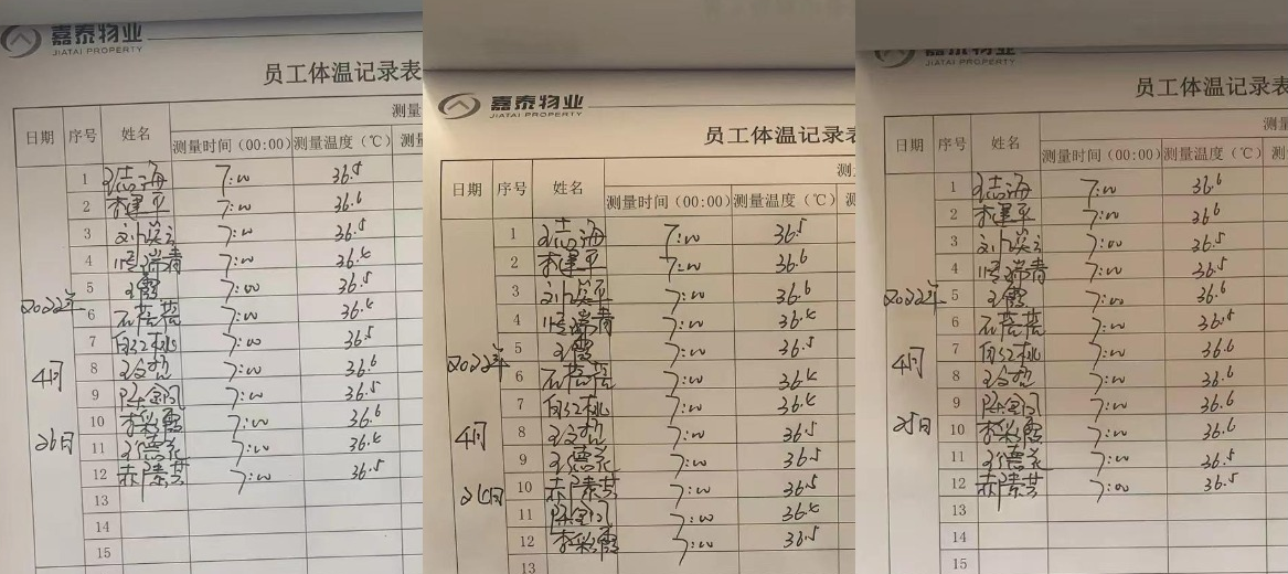 &#29615;&#29699;&#40;&#20013;&#22269;&#41;&#20307;&#32946;&#23448;&#26041;&#32593;&#31449;