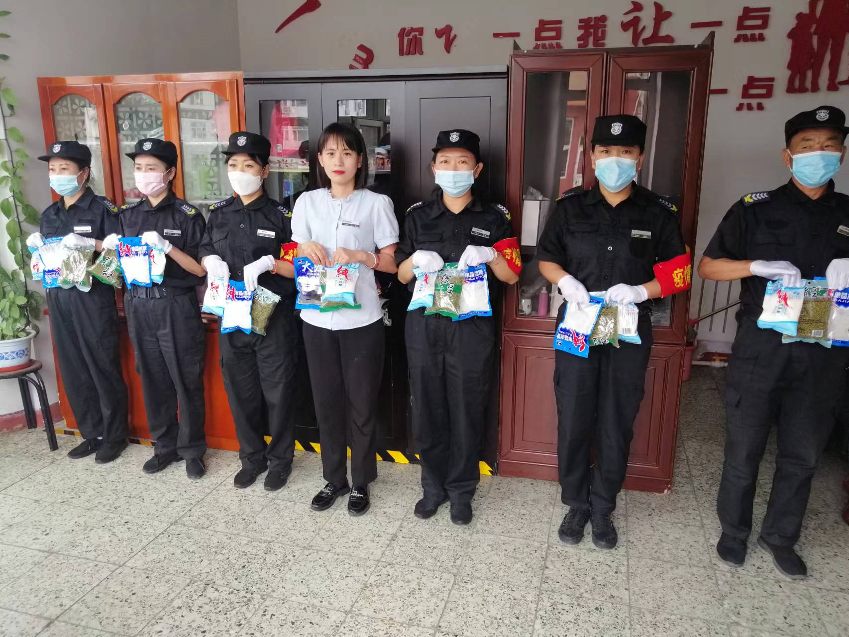 &#29615;&#29699;&#40;&#20013;&#22269;&#41;&#20307;&#32946;&#23448;&#26041;&#32593;&#31449;